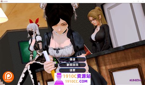 Harem Hotel [v0.18 Beta3] [Runey] (Ongoing) .